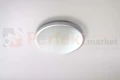 nowoczesny perfektmarket okrągła plafon lampa sufitowa kwadrat LED solar 30 light.jpg