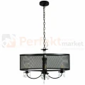 Lampa wisząca Bresso 4xE14 elipsa Polux 310552 czarna perfektmarket.webp