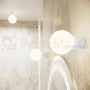 Kinkiet Halo szklana kula design G9 IP44 biały Sl.1707 perfektmarket (9).webp