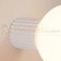 Kinkiet Halo szklana kula design G9 IP44 biały Sl.1707 perfektmarket (1).webp