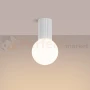 Plafon Halo szklana kula design G9 IP44 biały SL.1708 perfektmarket (7).webp