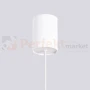 Lampa wisząca Halo szklana kula design 1xG9 IP20 biała SL.1709  perfektmarket (5).webp