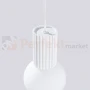 Lampa wisząca Halo szklana kula design 1xG9 IP20 biała SL.1709  perfektmarket (6).webp