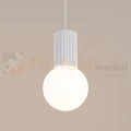 Lampa wisząca Halo szklana kula design 1xG9 IP20 biała SL.1709  perfektmarket (3).webp