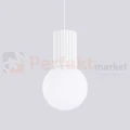 Lampa wisząca Halo szklana kula design 1xG9 IP20 biała SL.1709  perfektmarket (1).webp
