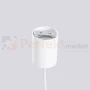 Lampa wisząca Halo szklana kula design 1xG9 IP20 biała SL.1709  perfektmarket.webp