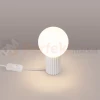 Lampa biurkowa Halo szklana kula design 1xG9 IP20 biała SL.1711  perfektmarket (4).webp