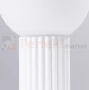 Lampa biurkowa Halo szklana kula design 1xG9 IP20 biała SL.1711  perfektmarket.webp