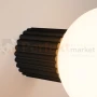 Kinkiet Halo szklana kula design G9 IP44 czarny perfektmarket (3).webp