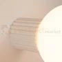 Kinkiet Halo szklana kula design G9 IP44 beżowy perfektmarket (2).webp