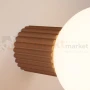 Kinkiet Halo szklana kula design G9 IP44 mocca perfektmarket (4).webp