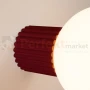 Kinkiet Halo szklana kula design G9 IP44 burgund perfektmarket (2).webp
