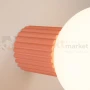 Kinkiet Halo szklana kula design G9 IP44 brzoskwiniowy perfektmarket (1).webp