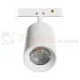 oprawa na szynoprzewód magnetyczny SHIFT NANO SPOT 5W biała 3000K perfektmarket (2).webp