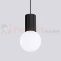 Lampa wisząca Halo szklana kula design 1xG9 IP20 czarna perfektmarket (6).webp