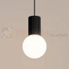 Lampa wisząca Halo szklana kula design 1xG9 IP20 czarna perfektmarket.webp