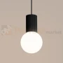 Lampa wisząca Halo szklana kula design 1xG9 IP20 czarna perfektmarket.webp