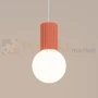 Lampa wisząca Halo szklana kula design 1xG9 IP20 brzoskwiniowa perfektmarket (8).webp