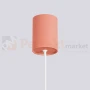 Lampa wisząca Halo szklana kula design 1xG9 IP20 brzoskwiniowa perfektmarket (6).webp