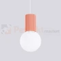 Lampa wisząca Halo szklana kula design 1xG9 IP20 brzoskwiniowa perfektmarket (1).webp