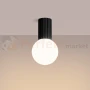 Plafon Halo szklana kula design G9 IP44 czarny perfektmarket (6).webp