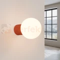 Kinkiet Halo szklana kula design G9 IP44 ochra czerwona perfektmarket (3).webp