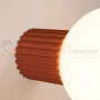 Kinkiet Halo szklana kula design G9 IP44 ochra czerwona perfektmarket (5).webp