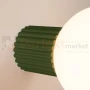 Kinkiet Halo szklana kula design G9 IP44 ochra zielony oliwkowy perfektmarket (1).webp
