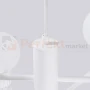 Lampa wisząca żyrandol Halo 6 szklane kule design 6xG9 IP20 biały perfektmarket (6).webp