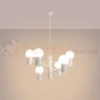 Lampa wisząca żyrandol Halo 6 szklane kule design 6xG9 IP20 biały perfektmarket (8).webp