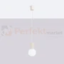 Lampa wisząca Halo szklana kula design 1xG9 IP20 beżowa perfektmarket (8).webp