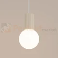 Lampa wisząca Halo szklana kula design 1xG9 IP20 beżowa perfektmarket (6).webp