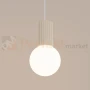 Lampa wisząca Halo szklana kula design 1xG9 IP20 beżowa perfektmarket (6).webp