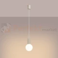 Lampa wisząca Halo szklana kula design 1xG9 IP20 beżowa perfektmarket (7).webp