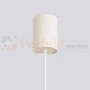 Lampa wisząca Halo szklana kula design 1xG9 IP20 beżowa perfektmarket (1).webp