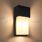 Lampa ścienna zewnętrzna kinkiet na dom Miria 1xE27 IP44 czarny perfektmarket (olsztyn).webp