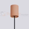 Lampa wisząca Halo szklana kula design 1xG9 IP20 mocca perfektmarket (3).webp