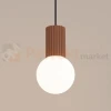 Lampa wisząca Halo szklana kula design 1xG9 IP20 mocca perfektmarket (5).webp