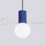Lampa wisząca Halo szklana kula design 1xG9 IP20 ultramaryna perfektmarket (1).webp