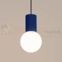 Lampa wisząca Halo szklana kula design 1xG9 IP20 ultramaryna perfektmarket (4).webp