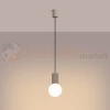 Lampa wisząca Halo szklana kula design 1xG9 IP20 taupe perfektmarket (6).webp
