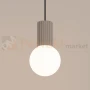 Lampa wisząca Halo szklana kula design 1xG9 IP20 taupe perfektmarket (7).webp