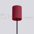 Lampa wisząca Halo szklana kula design 1xG9 IP20 burgund perfektmarket (2).webp