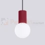Lampa wisząca Halo szklana kula design 1xG9 IP20 burgund perfektmarket (4).webp