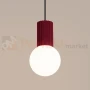 Lampa wisząca Halo szklana kula design 1xG9 IP20 burgund perfektmarket (5).webp