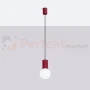 Lampa wisząca Halo szklana kula design 1xG9 IP20 burgund perfektmarket (7).webp