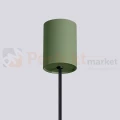 Lampa wisząca Halo szklana kula design 1xG9 IP20 zielona oliwka perfektmarket (3).webp