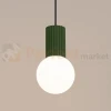Lampa wisząca Halo szklana kula design 1xG9 IP20 zielona oliwka perfektmarket (5).webp