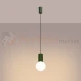 Lampa wisząca Halo szklana kula design 1xG9 IP20 zielona oliwka perfektmarket (6).webp