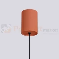 Lampa wisząca Halo szklana kula design 1xG9 IP20 zielona ochra czerwona perfektmarket (3).webp